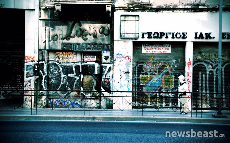 athansifma12 athansifma12