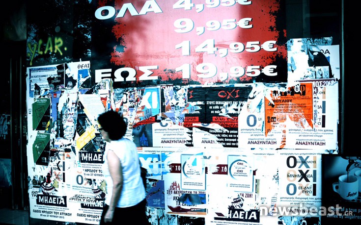 athansifma15 athansifma15