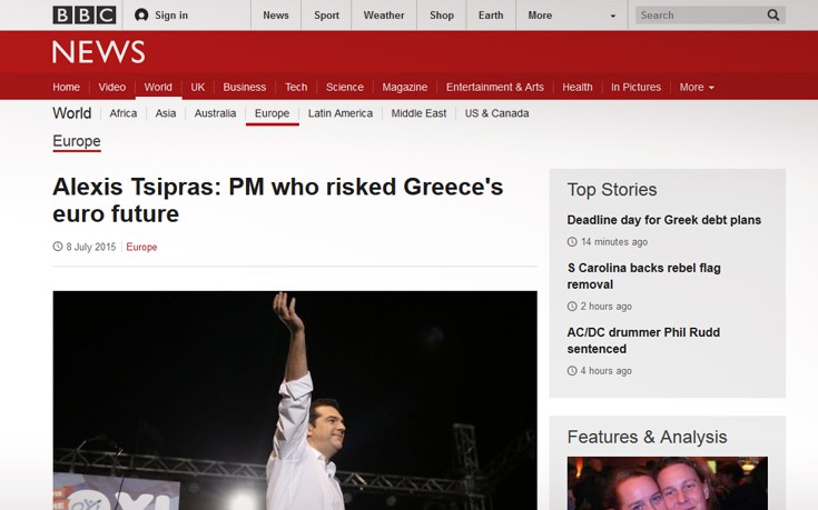 BBC: Η αιφνιδιαστική κίνηση που θεωρήθηκε είτε ως απερίσκεπτος τζόγος είτε ως κίνηση μαεστρίας