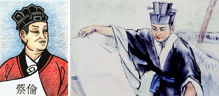 caailuunn2 caailuunn2