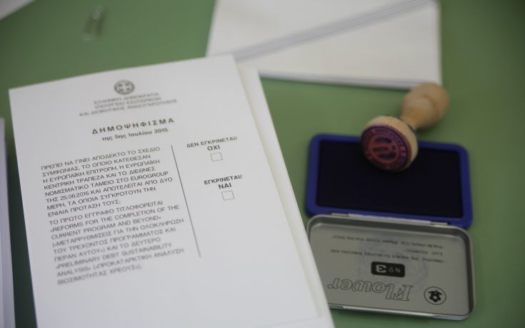 Σαρωτικό «όχι» στο ελληνικό δημοψήφισμα από τους&#8230; Ιταλούς