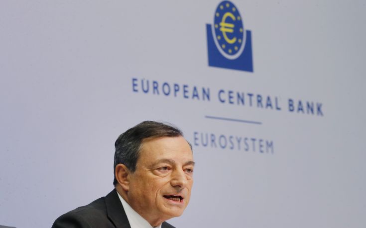 Ντράγκι: Επιβραδύνεται η οικονομική ανάκαμψη της Ευρωζώνης