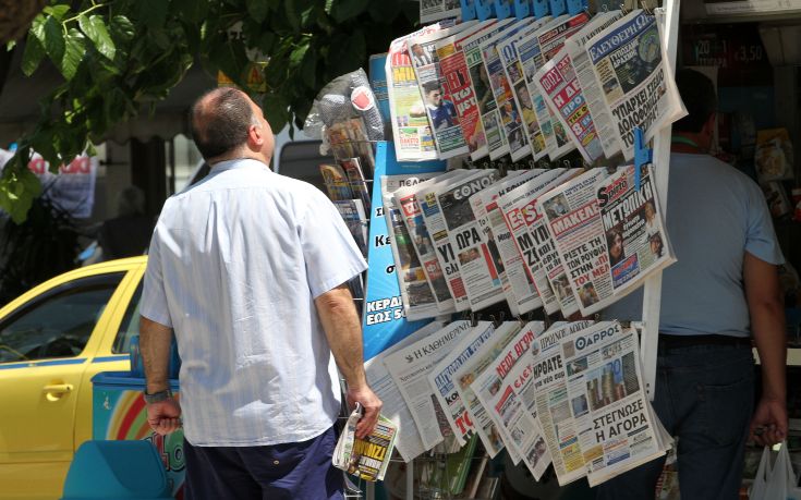 Τα πρωτοσέλιδα των κυριακάτικων εφημερίδων, 7/8/2022