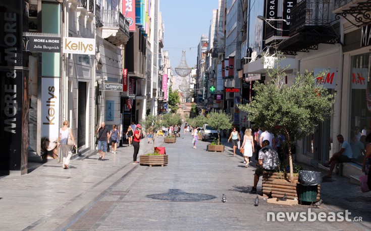 ekptwseisermou10 ekptwseisermou10