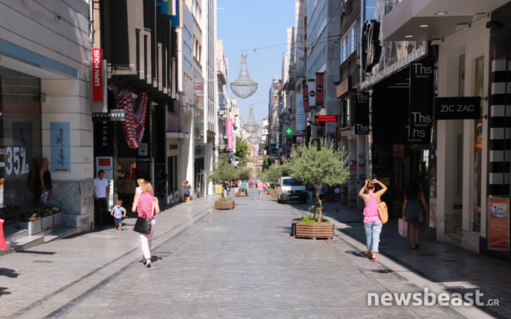 ekptwseisermou6 ekptwseisermou6