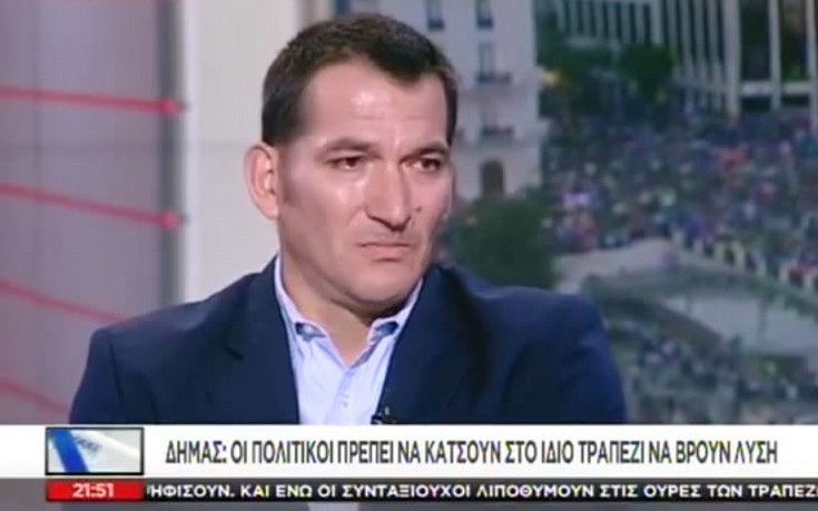 Το δάκρυ του Πύρρου Δήμα για την Αλβανοποίηση της Ελλάδας