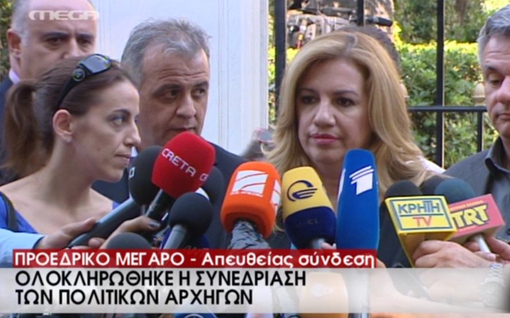 Γεννηματά: Ο πρωθυπουργός δεν έχει εντολή για ρήξη