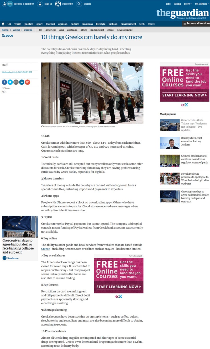 gausdmfan2 gausdmfan2