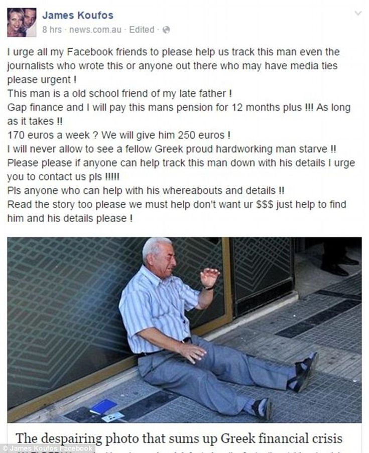 ΟΜΟΓΕΝΗΣ ΣΥΝΤΑΞΙΟΥΧΟΣ ΟΜΟΓΕΝΗΣ ΣΥΝΤΑΞΙΟΥΧΟΣ