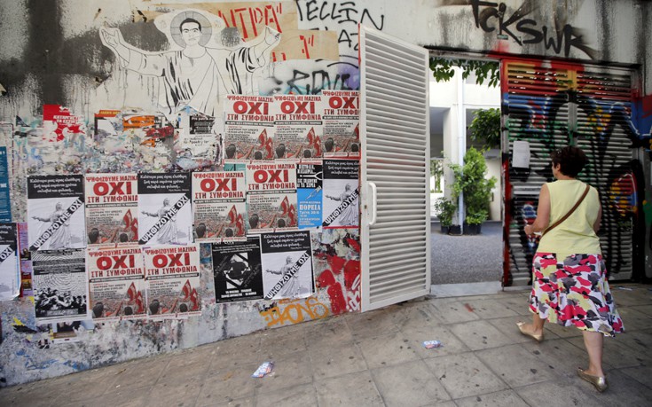 greeceurozon02 greeceurozon02