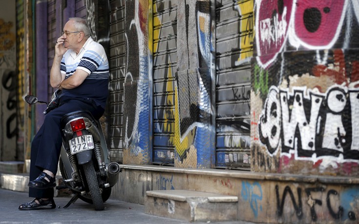 greeceurozon11 greeceurozon11