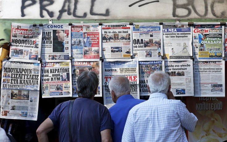 greeceurozon13 greeceurozon13