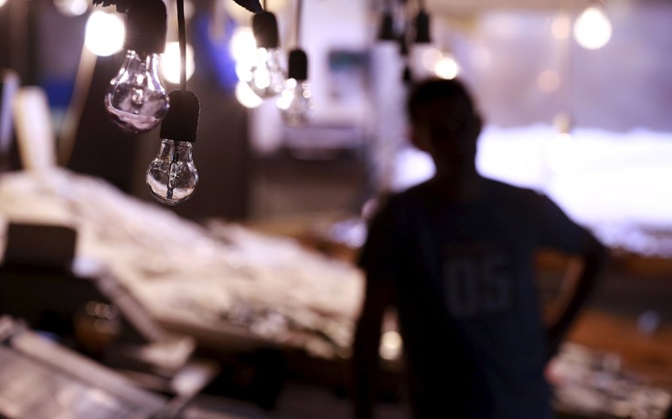 greeceurozon17 greeceurozon17