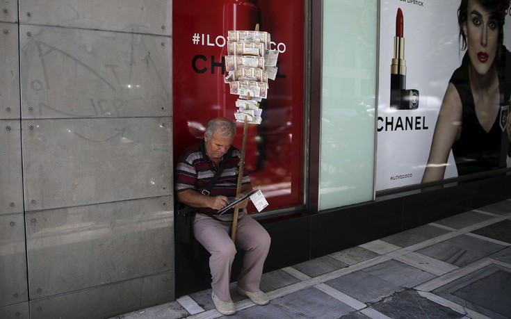 greeceurozon19 greeceurozon19