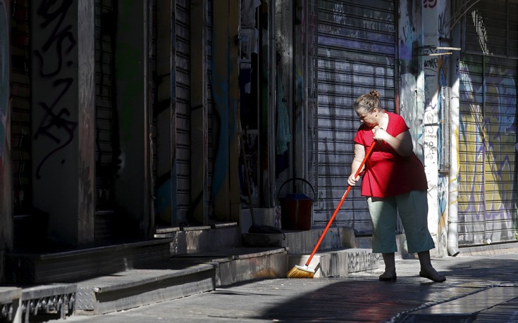 ΕΛΛΑΔΑ ΑΘΗΝΑ ΜΟΝΑΣΤΗΡΑΚΙ