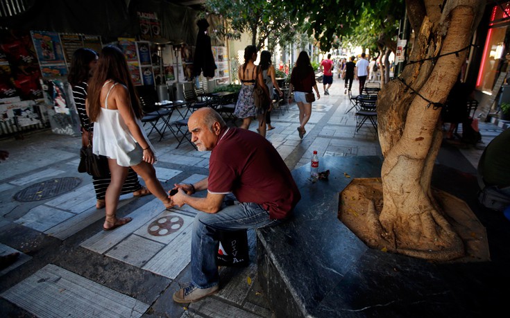 ΕΛΛΑΔΑ ΑΘΗΝΑ ΠΟΛΙΤΕΣ