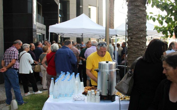 hrakleiotrapezaoikog6 hrakleiotrapezaoikog6