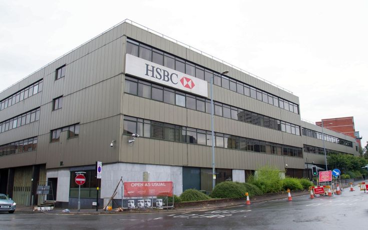 Διακανονισμός 300 εκατ. ευρώ της HSBC με το Βέλγιο