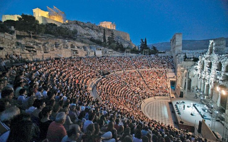 Αναβάλλεται η παράσταση «Τρωάδες»