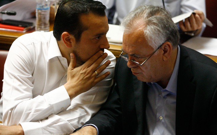 koinovoulekas08 koinovoulekas08