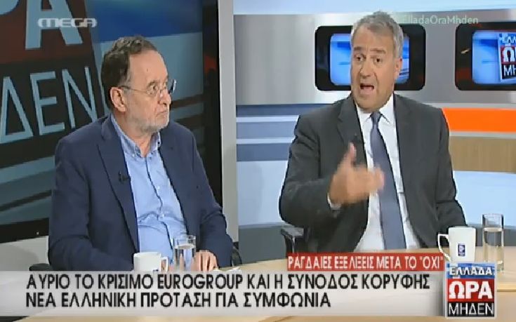 Βορίδης: Όποιος ασκεί κριτική στη κυβέρνηση ξαφνικά δεν έχει εγκυρότητα