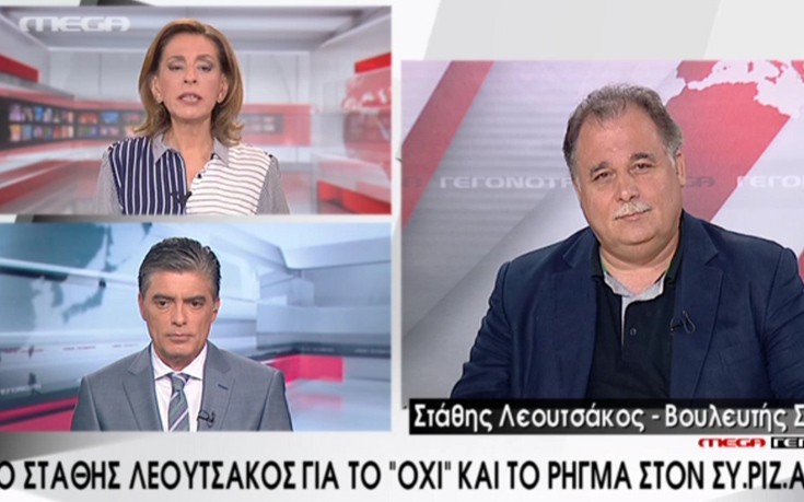 Λεουτσάκος: Το ευρώ έχει γίνει θηλιά στο λαιμό του λαού