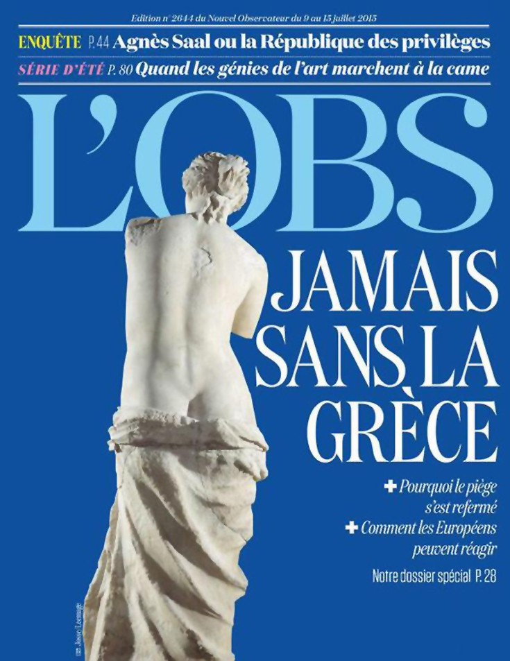 lobgreece2 lobgreece2