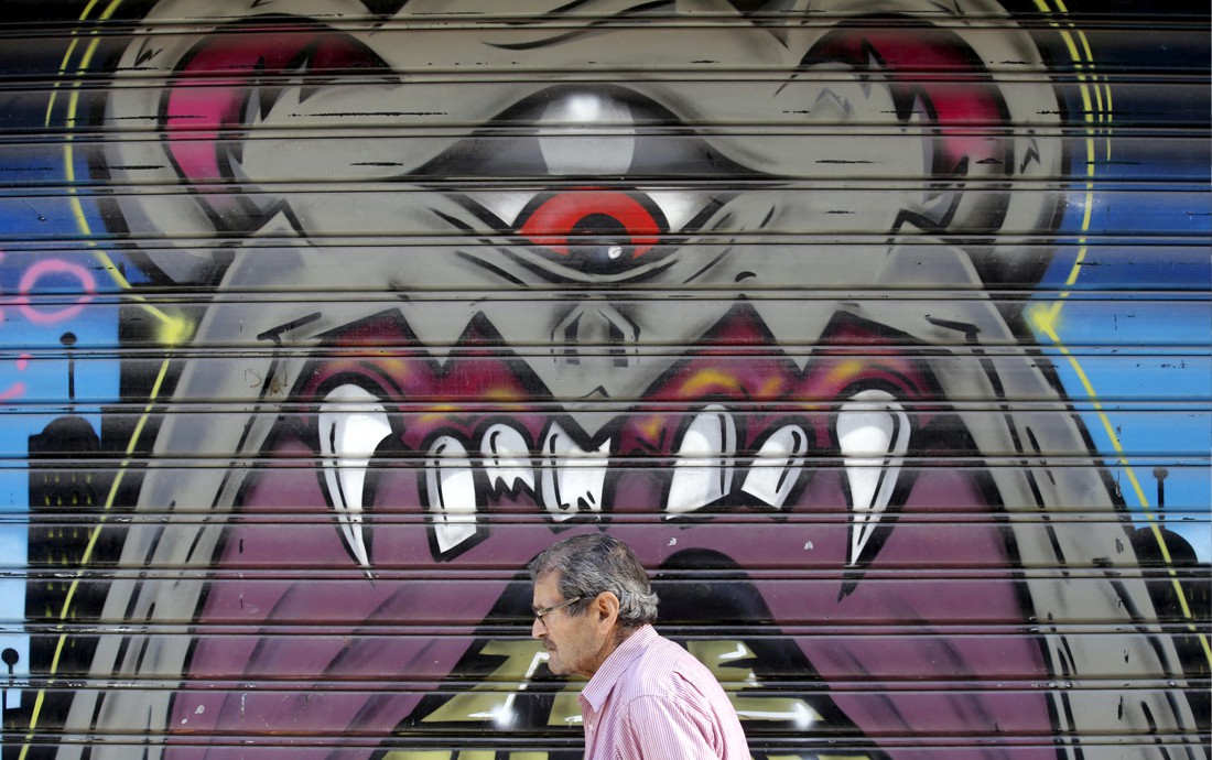 «Η διπλή αυταπάτη της ελληνικής κρίσης»