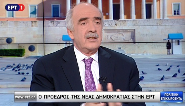 Μεϊμαράκης: Πληρώσαμε πολλά δισ. την απειρία του Τσίπρα