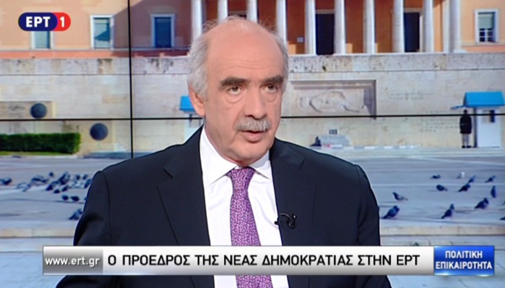 Μεϊμαράκης: Ο Τσίπρας φέρνει μια συμφωνία που θα εξαθλιώσει ακόμα περισσότερο τους πολίτες