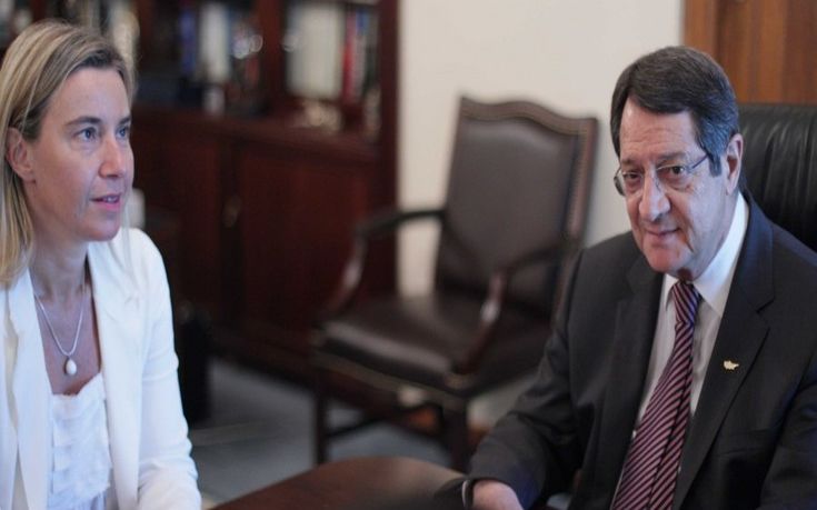 «Μεγάλης σημασίας ο ρόλος της Κύπρου στην ειρήνευση της Μέσης Ανατολής»