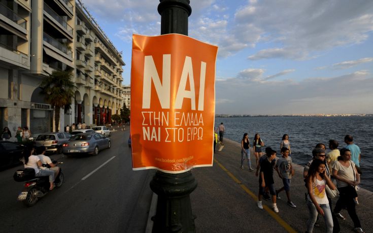 Financial Times: Γιατί απέτυχε η εκστρατεία του «Ναι»