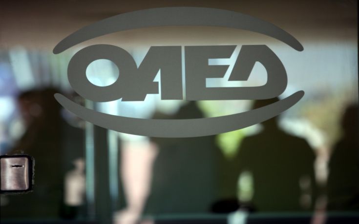 ΟΑΕΔ: Ξεκινούν τη Δευτέρα οι αιτήσεις για την πρόσληψη νέων με επιδότηση μισθού έως 700 ευρώ