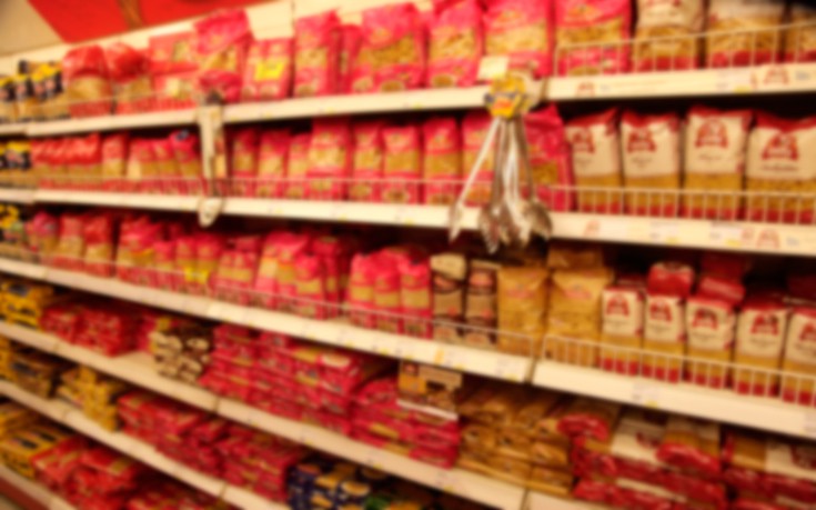 oikonomelladas5 oikonomelladas5