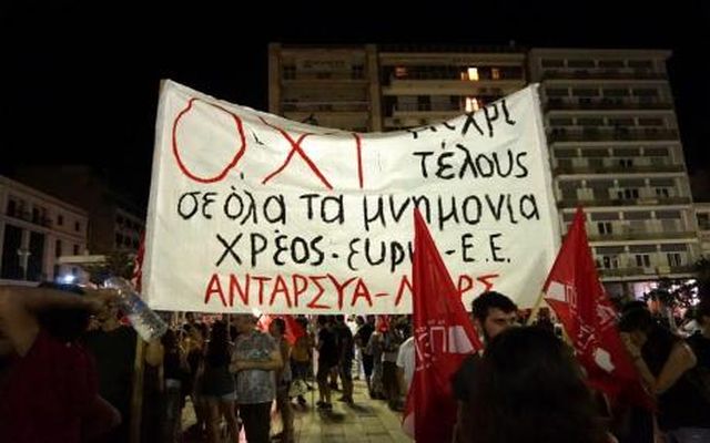 Τι ψήφισε ο Βόλος