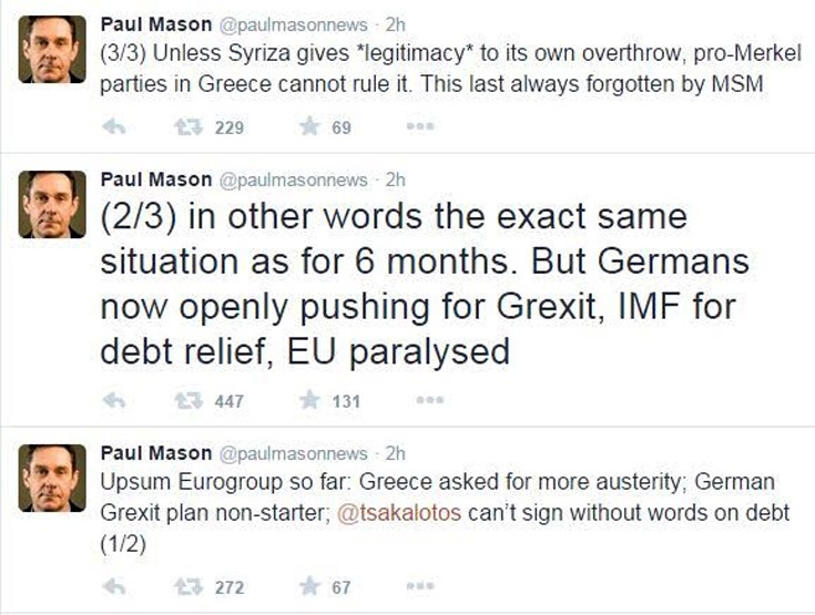 PAUL MASON ΠΟΛ ΜΕΙΣΟΝ PAUL MASON ΠΟΛ ΜΕΙΣΟΝ