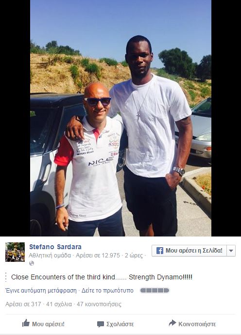 ΠΕΤΓΟΥΕΙ ΠΕΤΓΟΥΕΙ