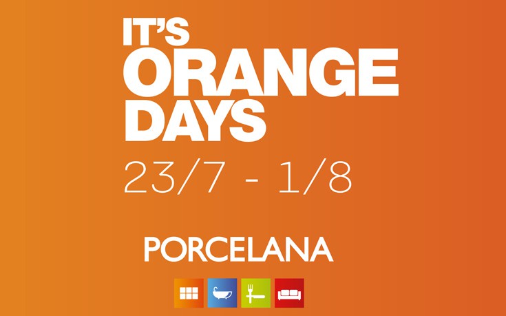 Εκπτώσεις έως 70% στην Porcelana