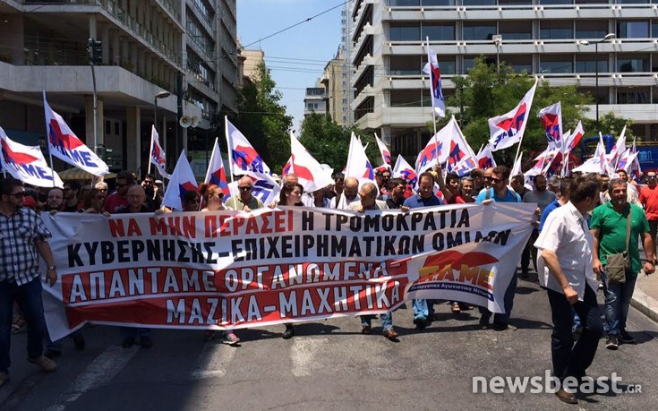 poreiapame1 poreiapame1