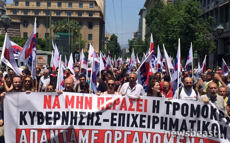 poreiapame4 poreiapame4