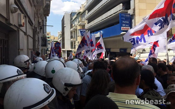 Στα γραφεία του ΣΕΒ η πορεία του ΠΑΜΕ