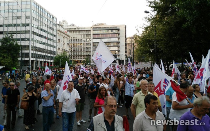 Στο Σύνταγμα έφτασε και το ΠΑΜΕ