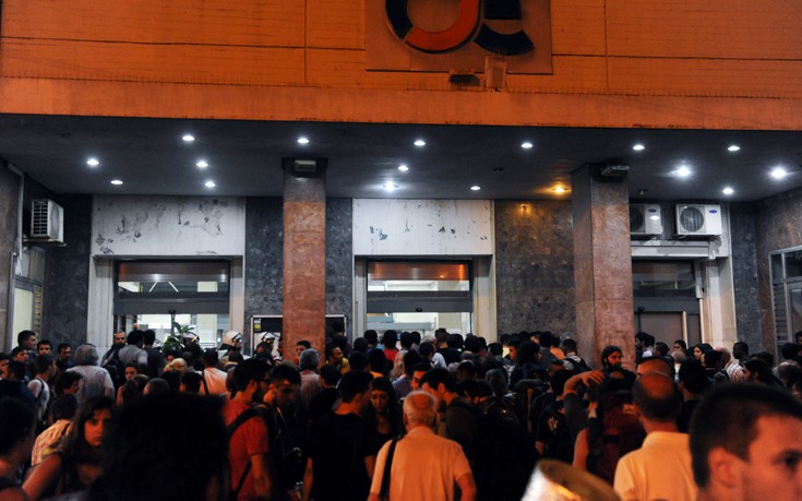 prosagwgeslariasm6 prosagwgeslariasm6