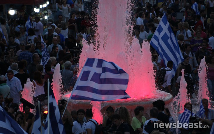 Υποστηρικτές του «όχι» συγκεντρώνονται στο Σύνταγμα