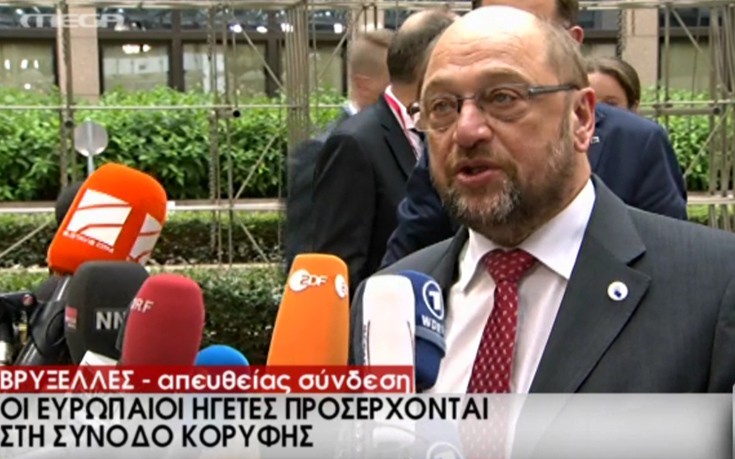Σουλτς: Οι ηγέτες αποφασίζουν για το μέλλον της Ευρώπης