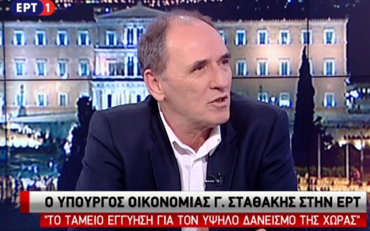 Σταθάκης: Ο Καμμένος θα συνεχίσει να στηρίζει τον Τσίπρα και την κυβέρνηση