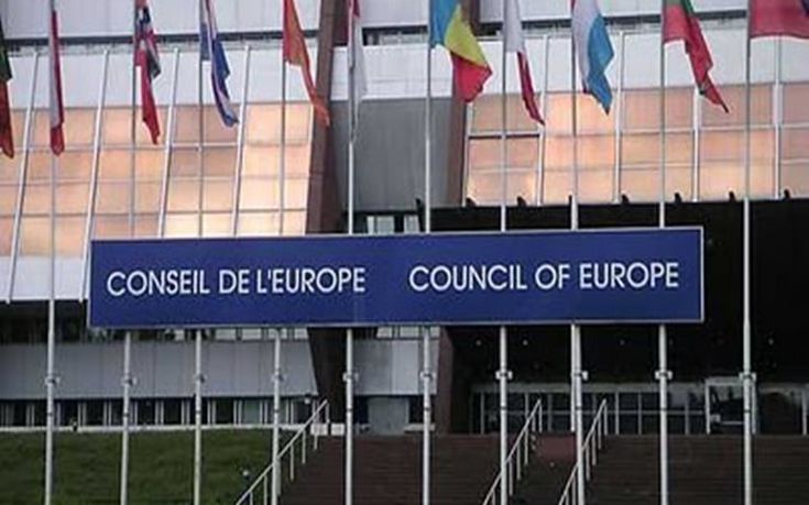 «Κατά λάθος αναρτήθηκε ανακοίνωση του Συμβουλίου της ΕΕ με κυρώσεις κατά της Συρίας»