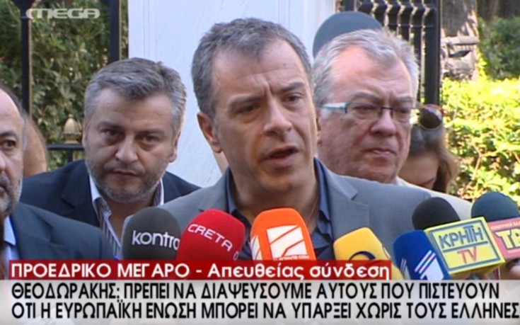 Θεοδωράκης: Θα υπάρξουν δύσκολες στιγμές, θα πρέπει να είμαστε ενωμένοι
