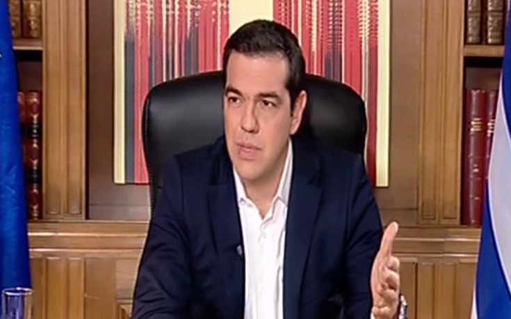 Τσίπρας: Έκανα πολλά βήματα πίσω από τις προεκλογικές δεσμεύσεις