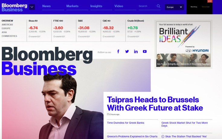 Bloomberg: Ο Τσίπρας οδεύει προς τις Βρυξέλλες με το ελληνικό μέλλον να διακυβεύεται